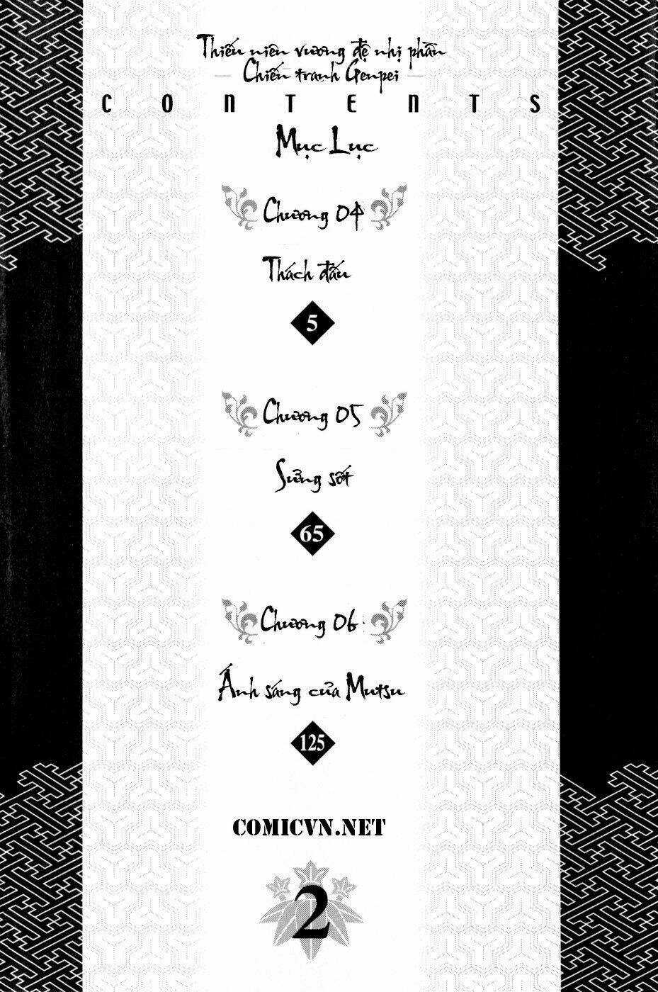 Thiếu niên vương phần 2 Chapter 4 trang 9