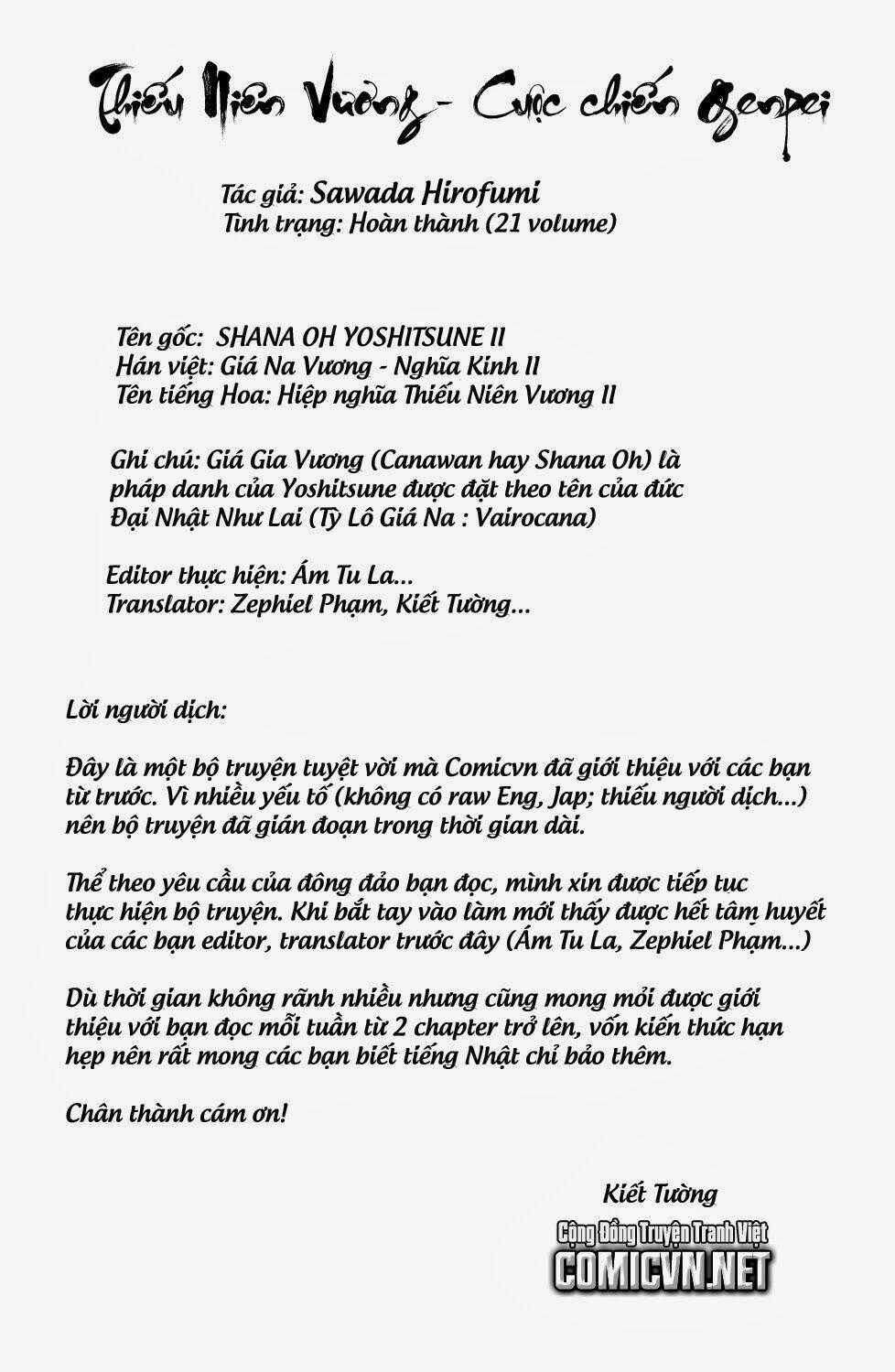 Thiếu niên vương phần 2 Chapter 43 trang 1