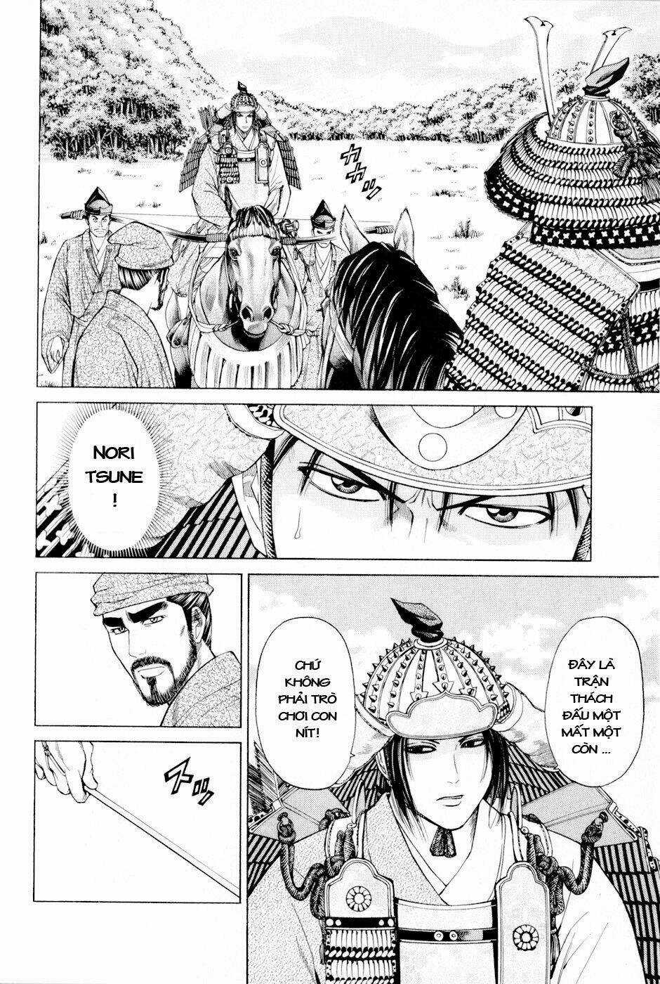 Thiếu niên vương phần 2 Chapter 5 trang 11