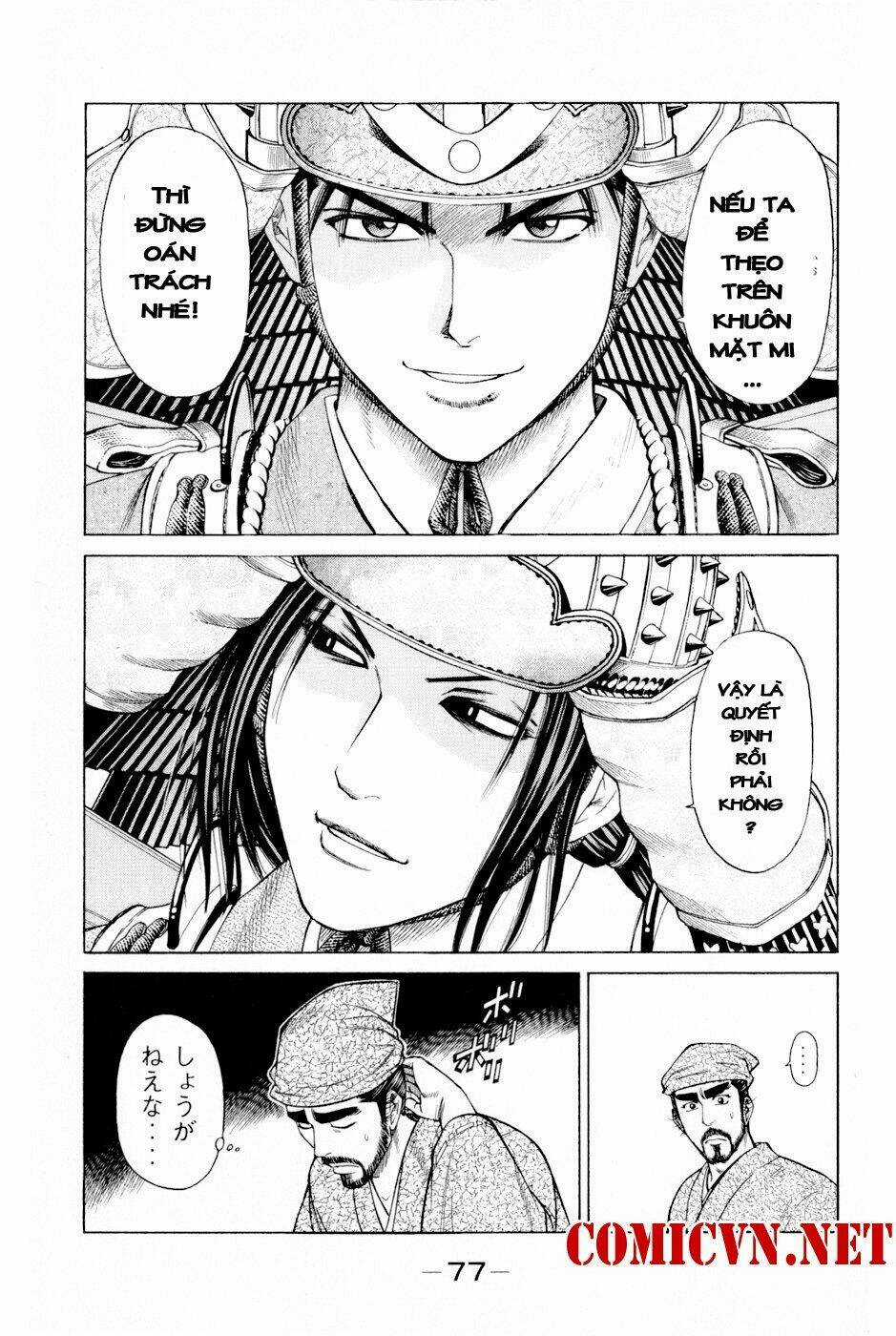 Thiếu niên vương phần 2 Chapter 5 trang 14