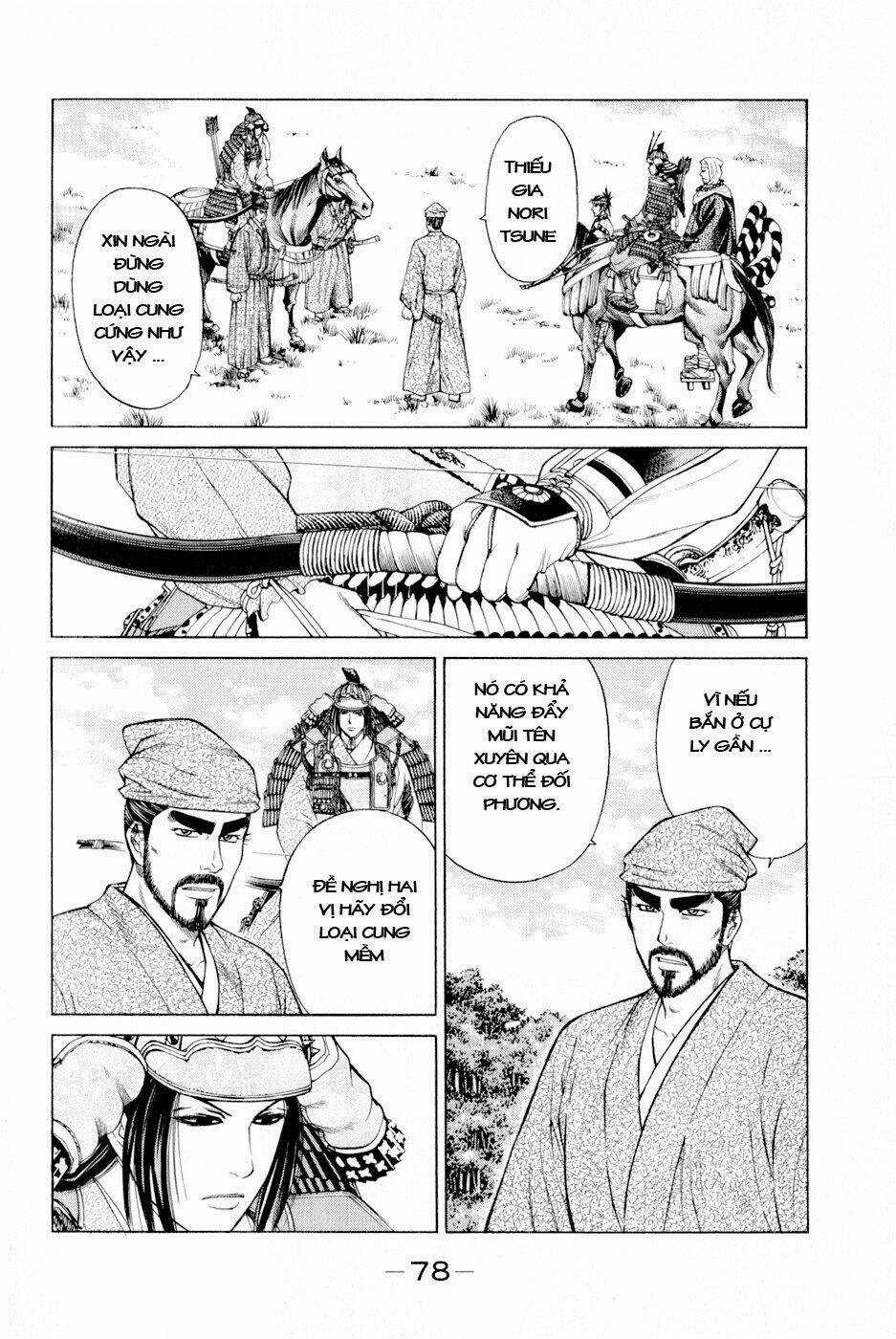 Thiếu niên vương phần 2 Chapter 5 trang 15