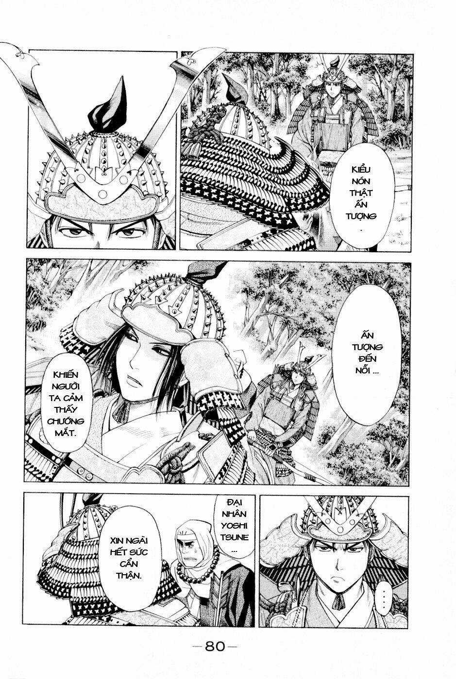 Thiếu niên vương phần 2 Chapter 5 trang 17