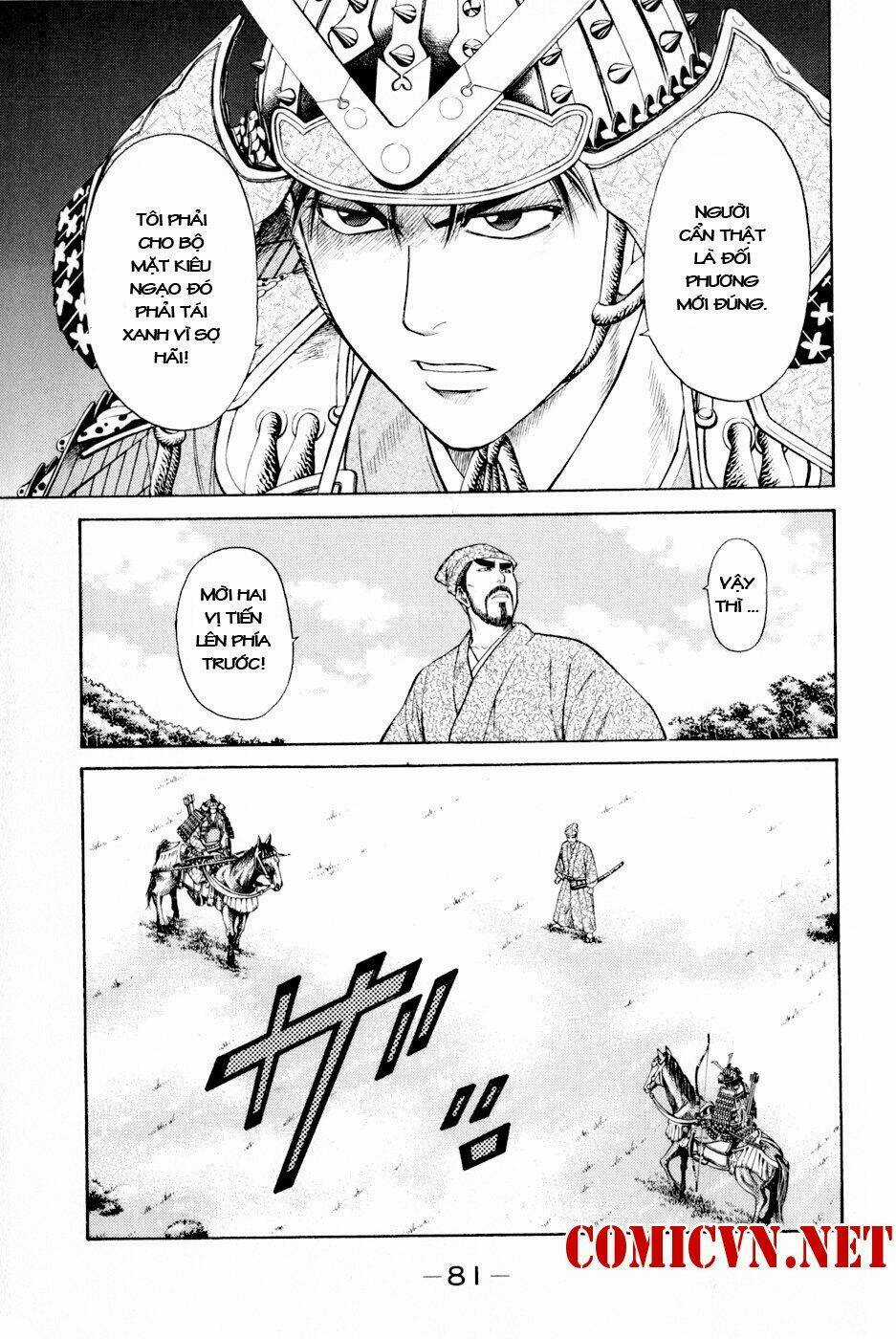 Thiếu niên vương phần 2 Chapter 5 trang 18