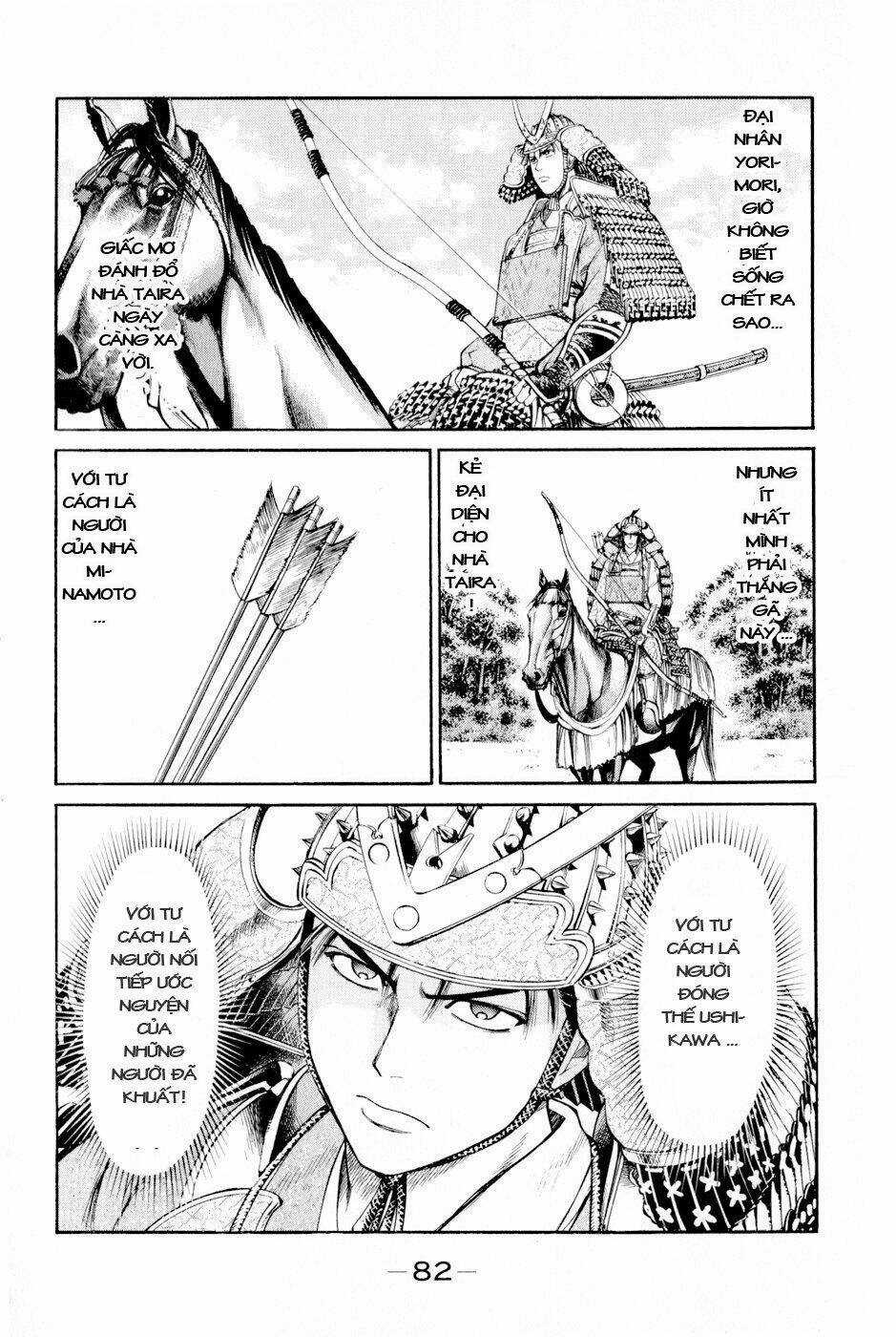 Thiếu niên vương phần 2 Chapter 5 trang 19