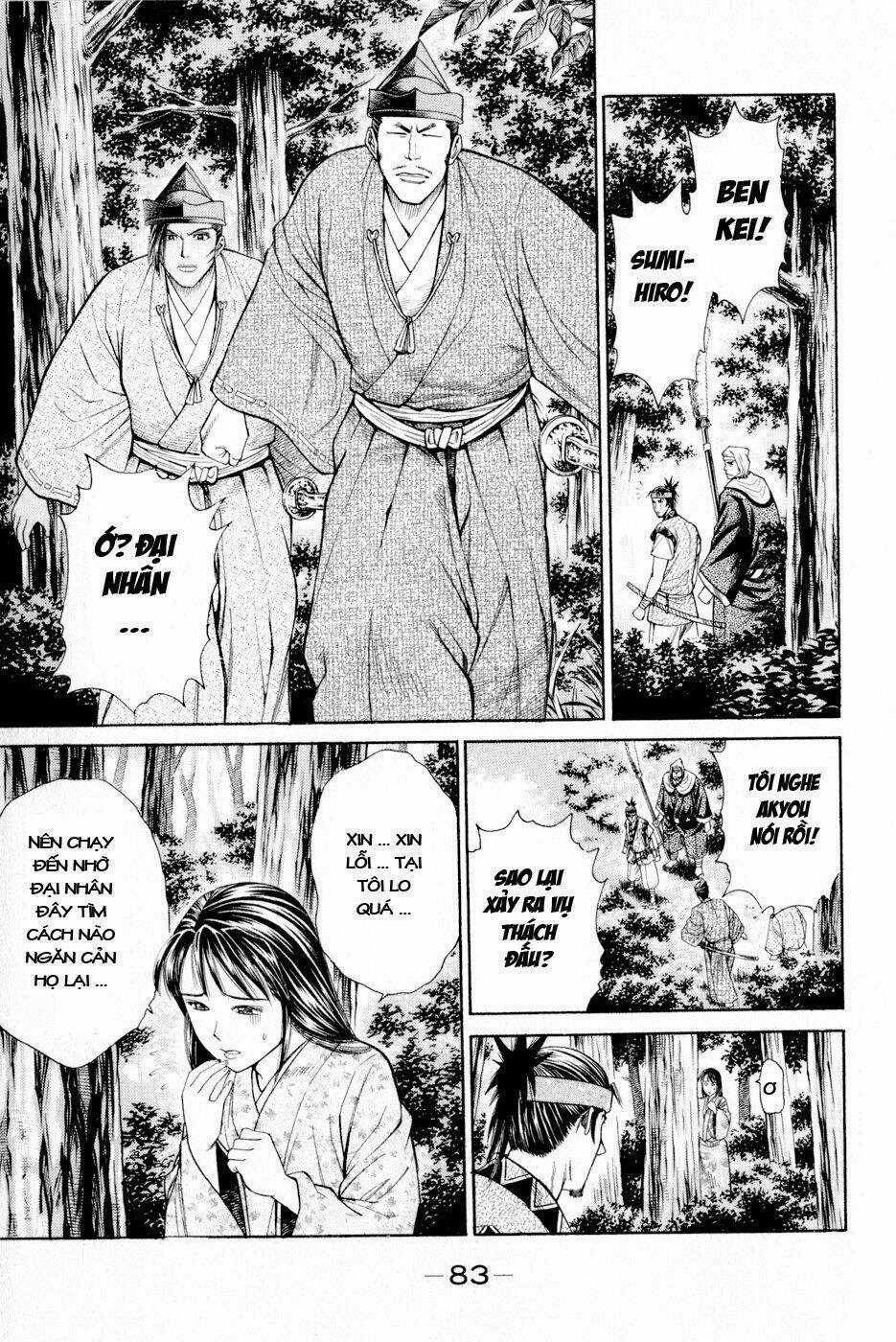 Thiếu niên vương phần 2 Chapter 5 trang 20