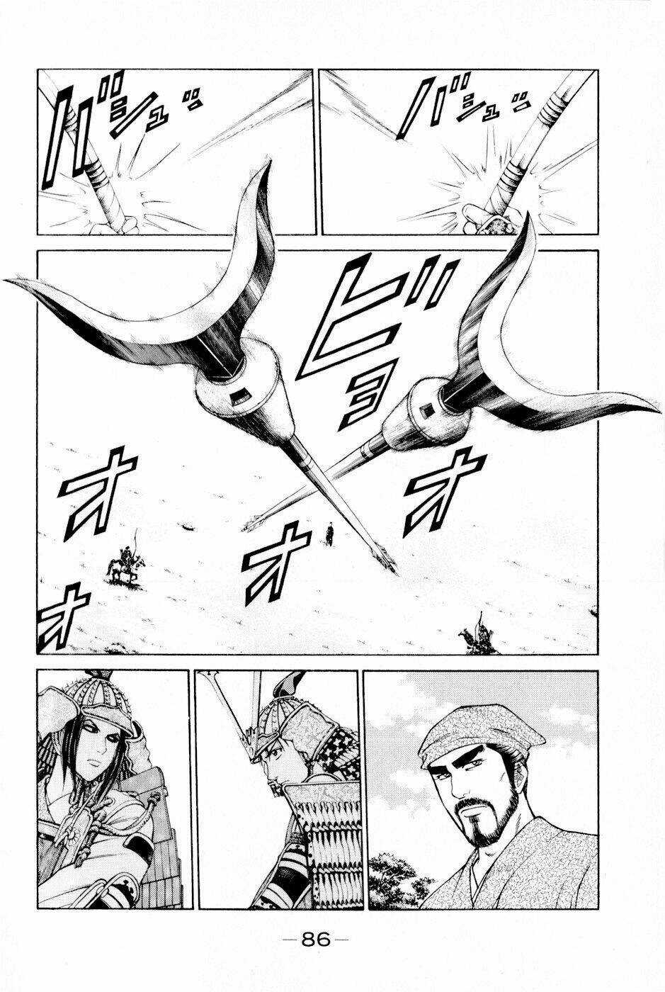 Thiếu niên vương phần 2 Chapter 5 trang 23