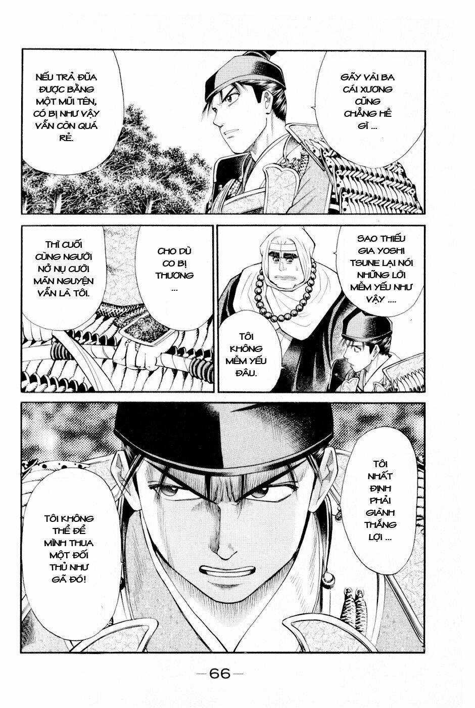 Thiếu niên vương phần 2 Chapter 5 trang 3