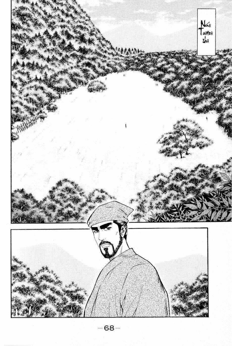 Thiếu niên vương phần 2 Chapter 5 trang 5