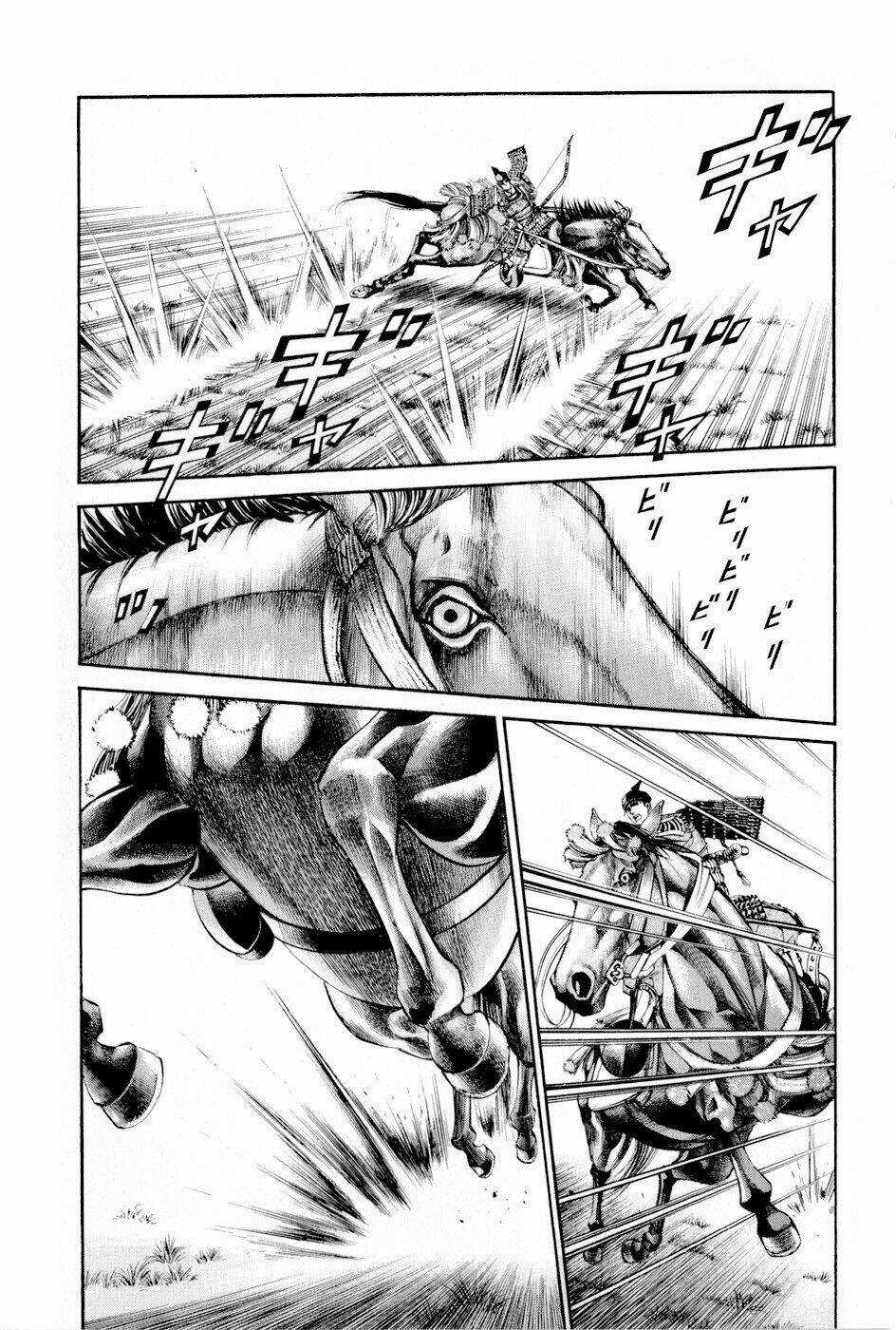 Thiếu niên vương phần 2 Chapter 5 trang 52