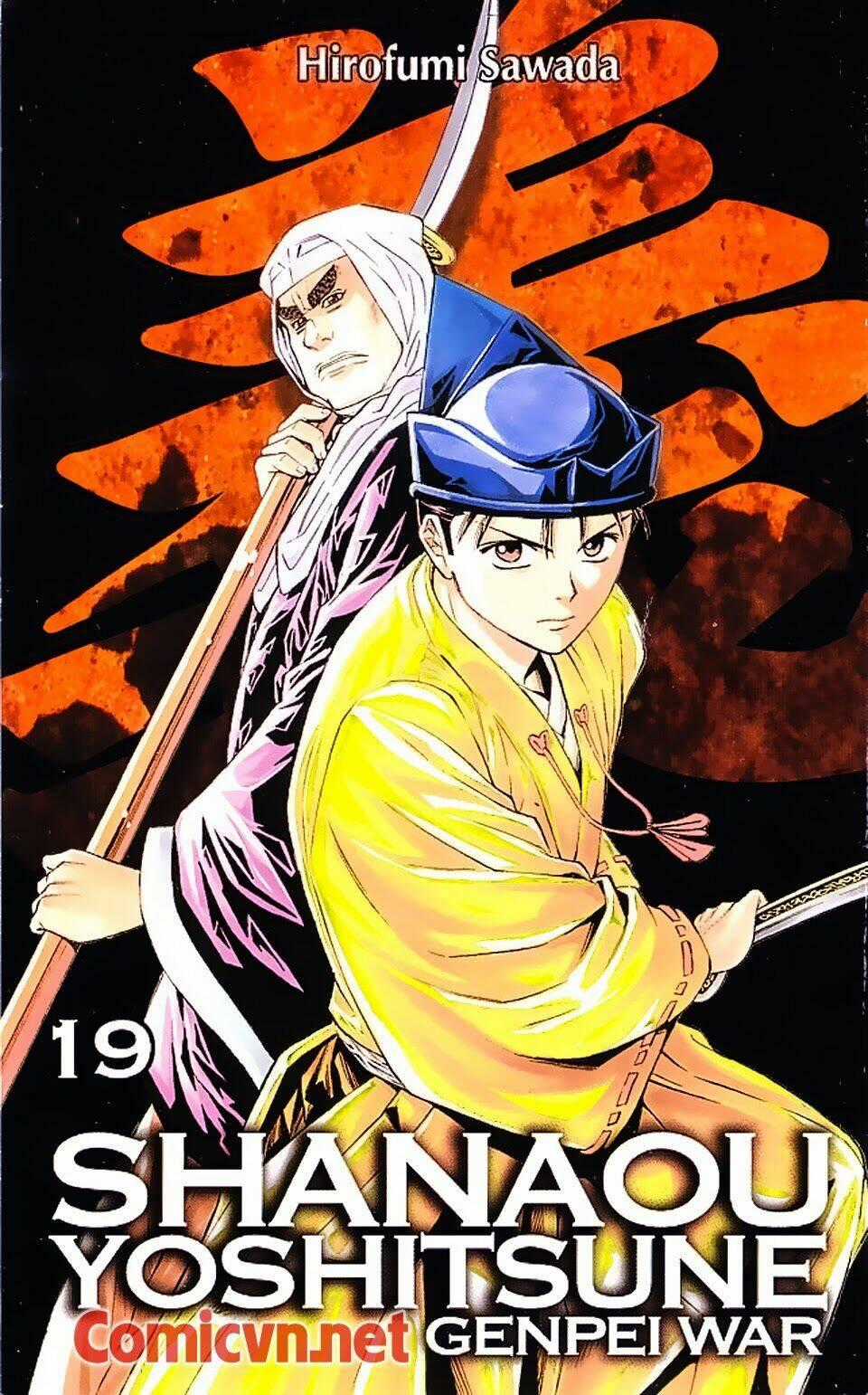 Thiếu niên vương phần 2 Chapter 56.1 trang 0