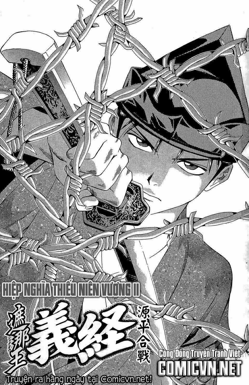 Thiếu niên vương phần 2 Chapter 58.2 trang 0