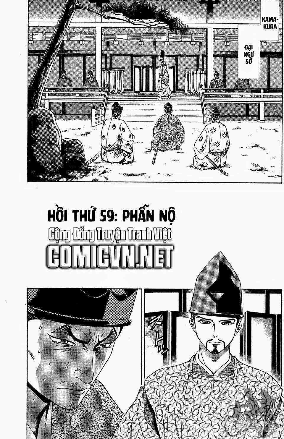 Thiếu niên vương phần 2 Chapter 59.1 trang 0