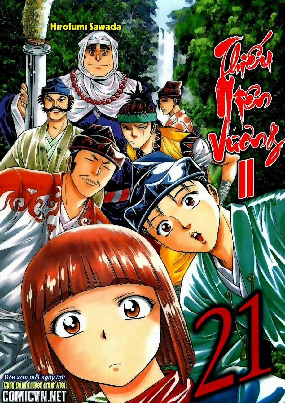 Thiếu niên vương phần 2 Chapter 61.1 trang 0