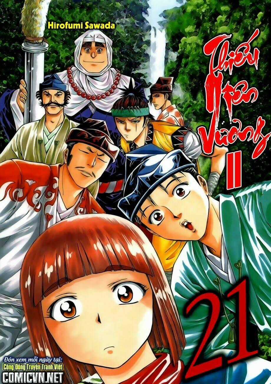 Thiếu niên vương phần 2 Chapter 62 trang 0