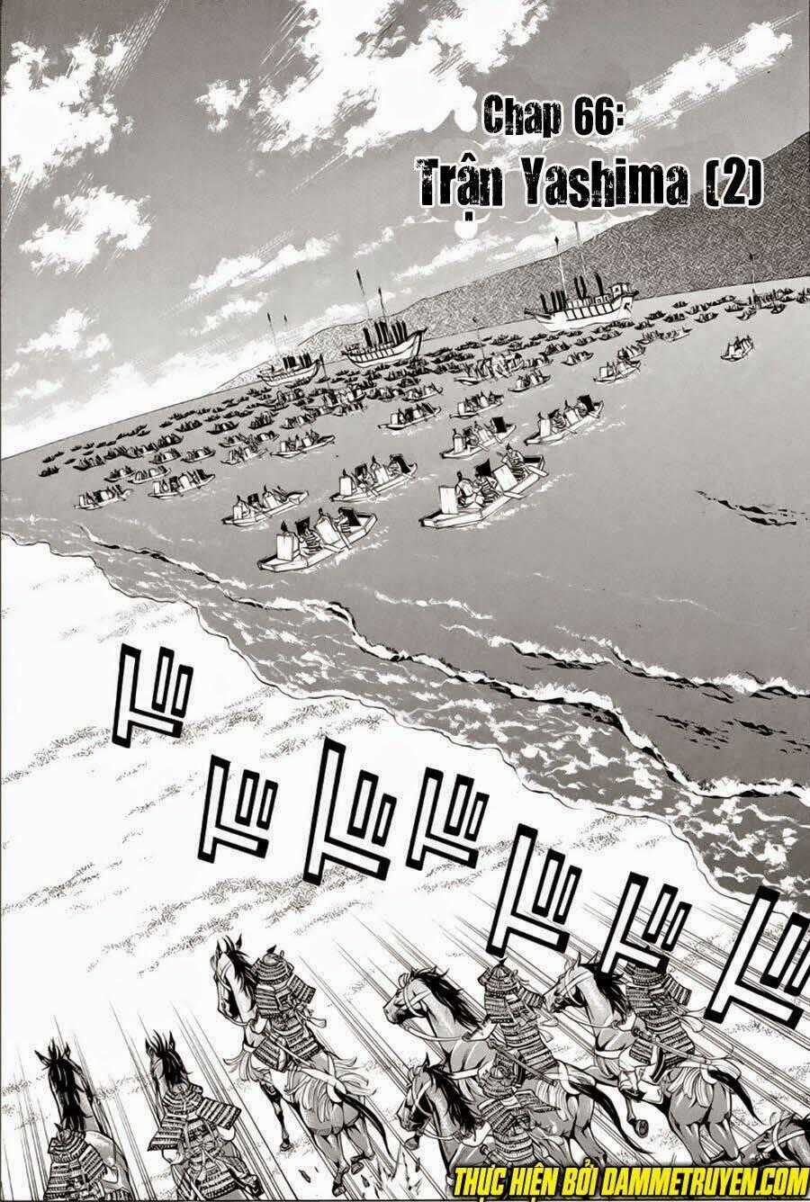 Thiếu niên vương phần 2 Chapter 66.1 trang 1