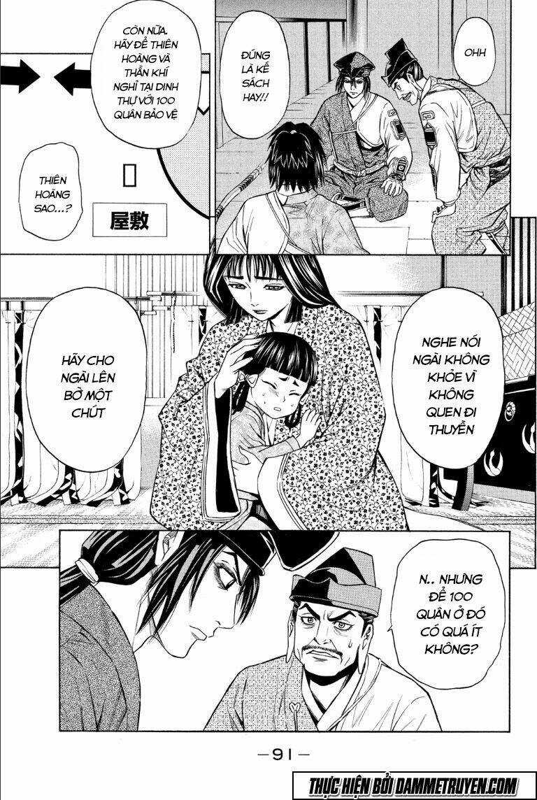 Thiếu niên vương phần 2 Chapter 68.1 trang 25