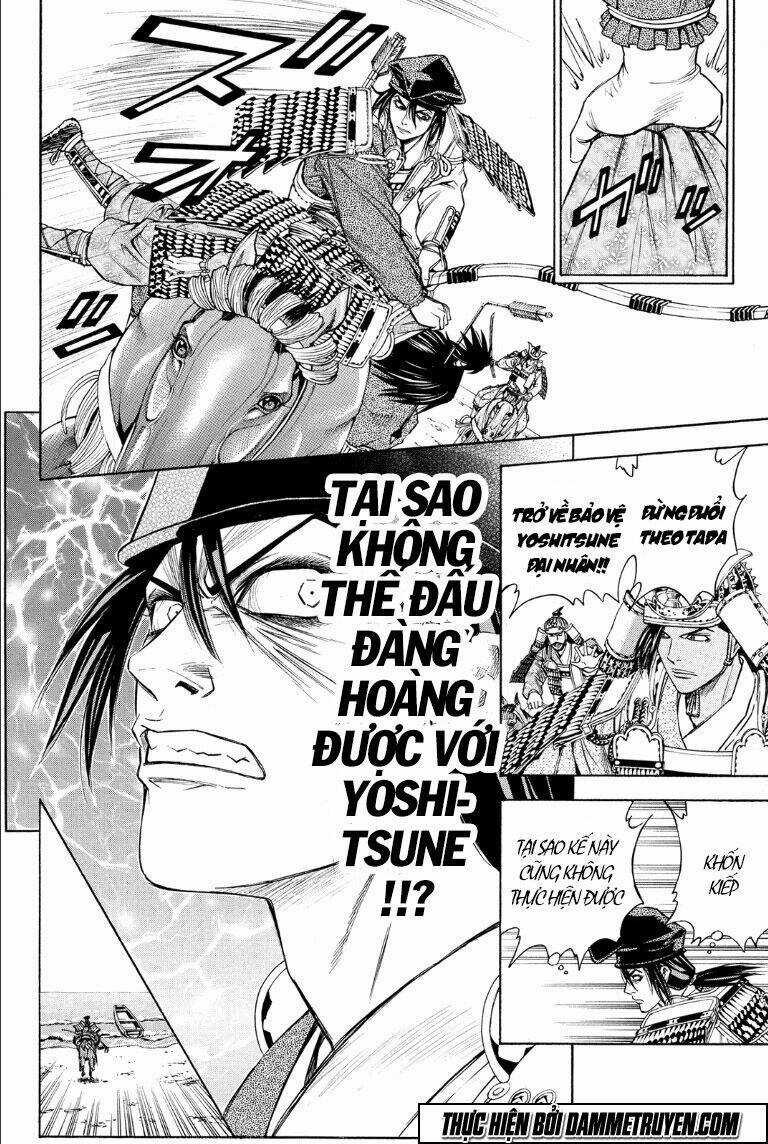 Thiếu niên vương phần 2 Chapter 69.1 trang 16