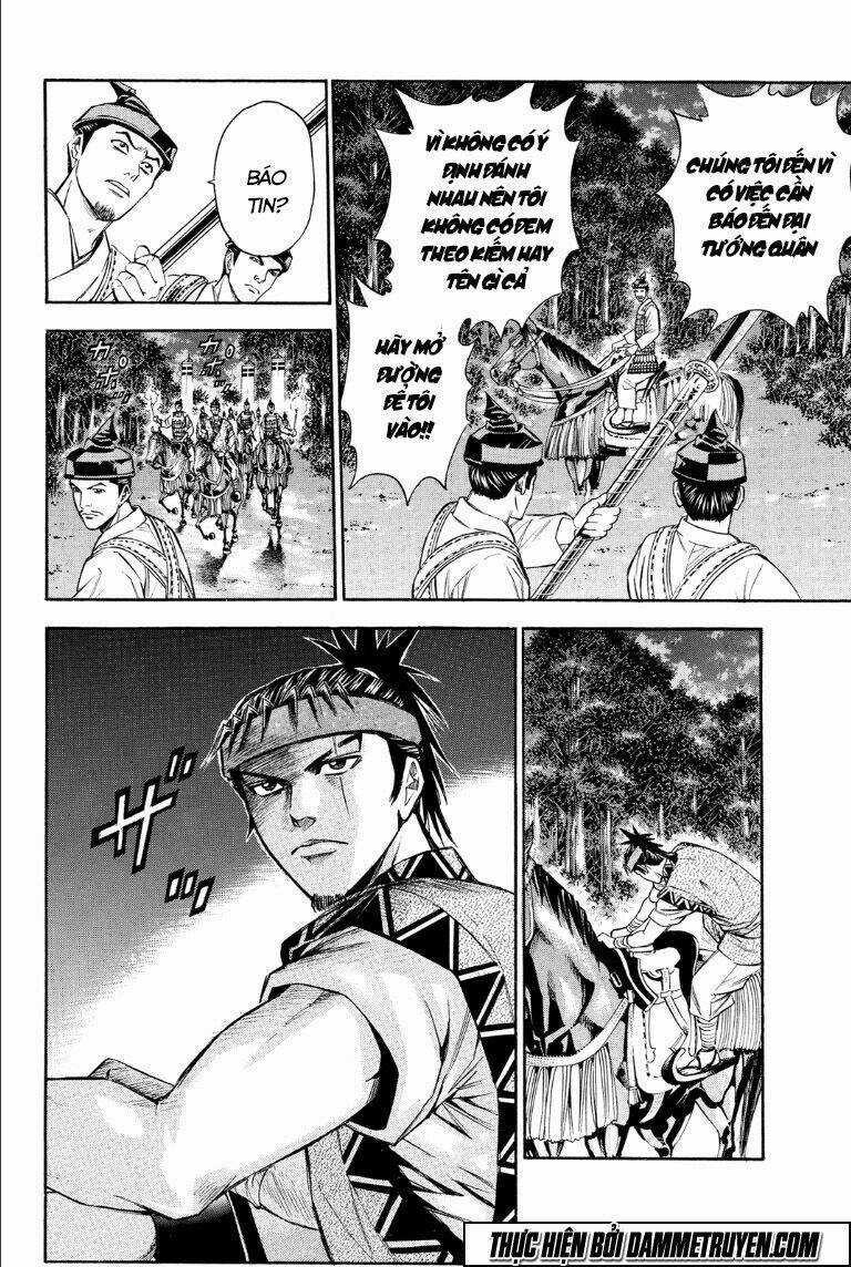 Thiếu niên vương phần 2 Chapter 69.2 trang 21