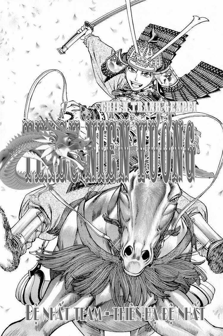 Thiếu niên vương phần 2 Chapter 7 trang 4