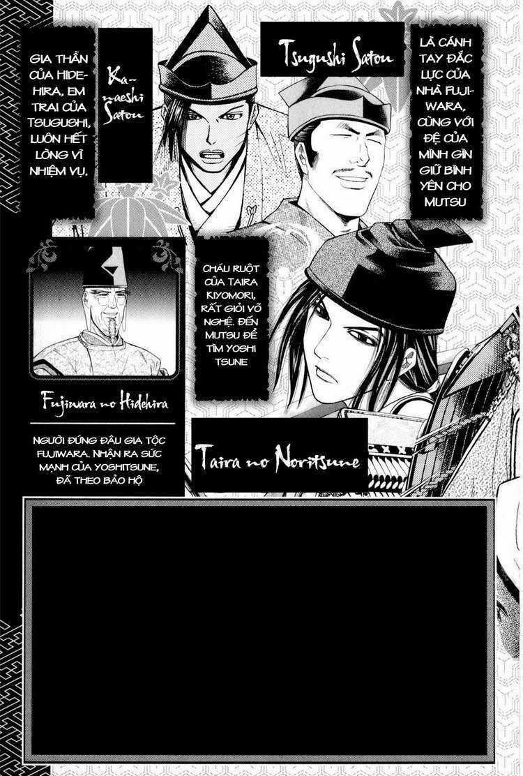 Thiếu niên vương phần 2 Chapter 7 trang 6