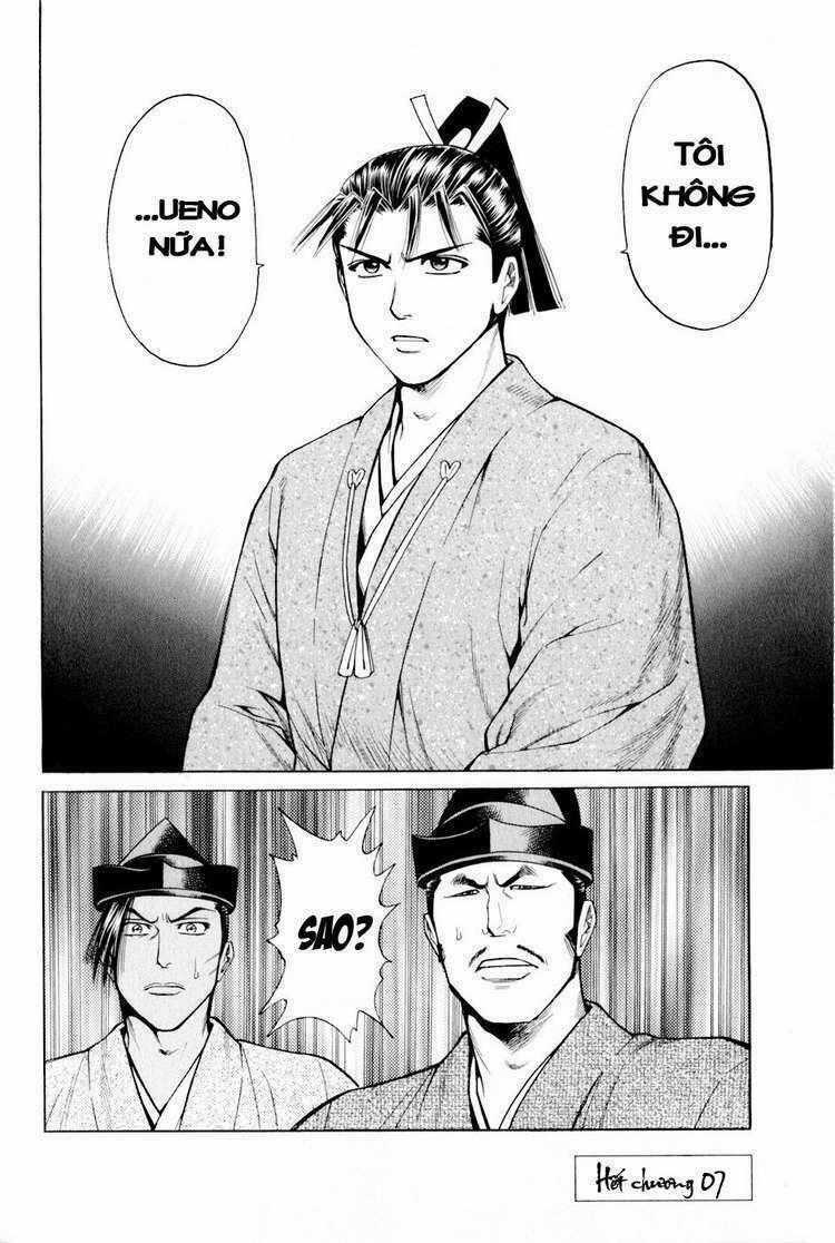 Thiếu niên vương phần 2 Chapter 7 trang 67