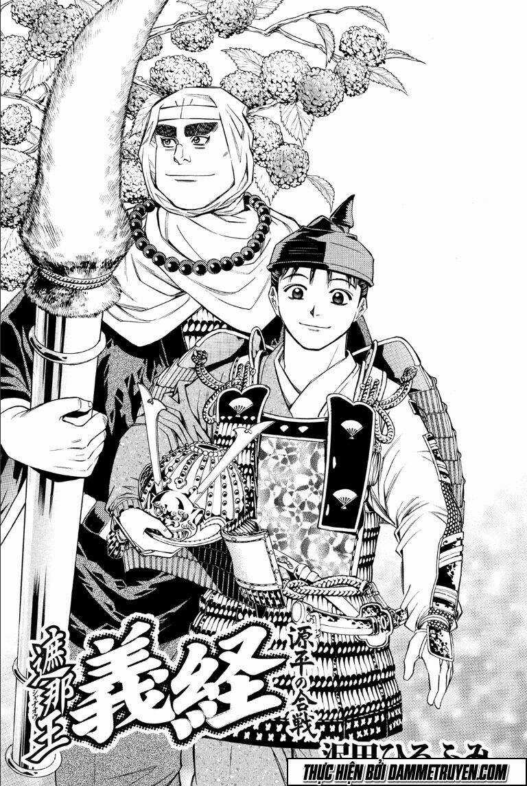 Thiếu niên vương phần 2 Chapter 70.1 trang 2