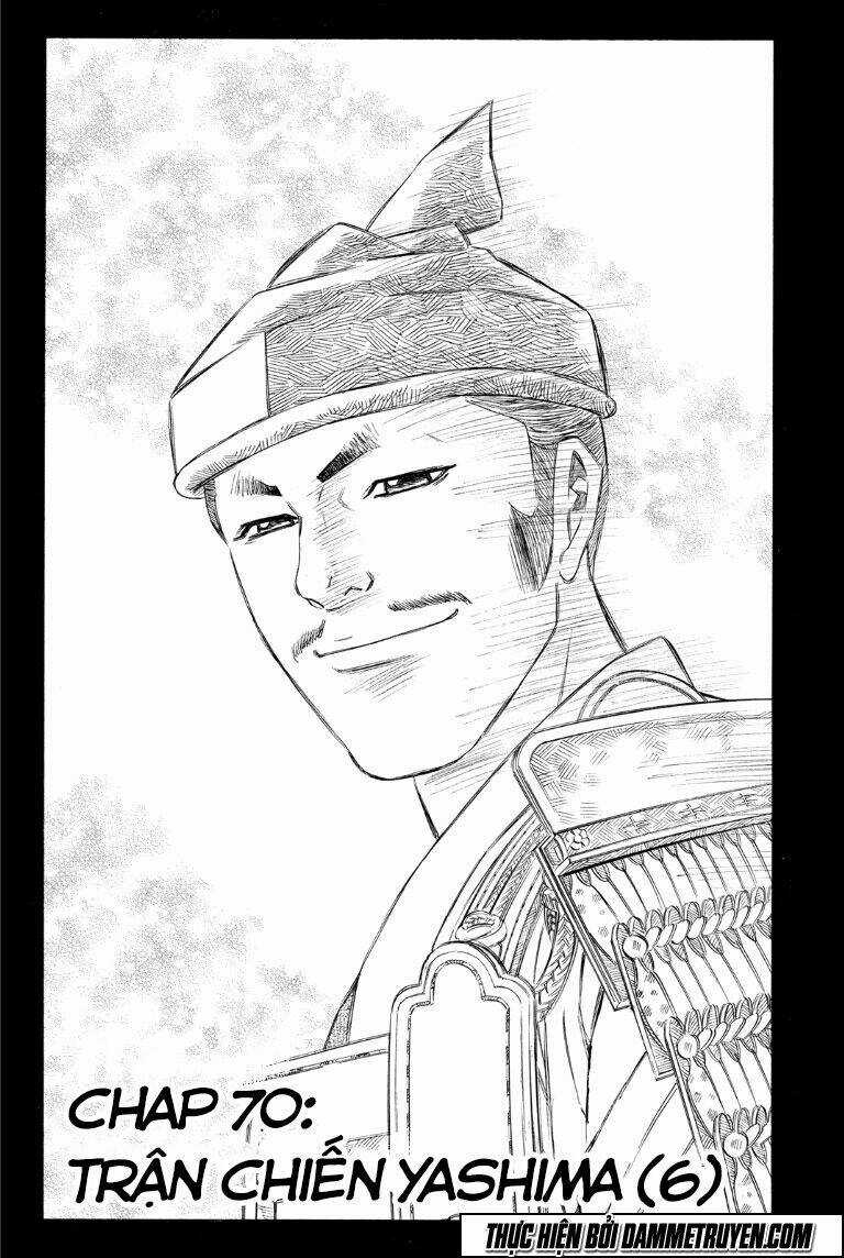 Thiếu niên vương phần 2 Chapter 70.1 trang 3