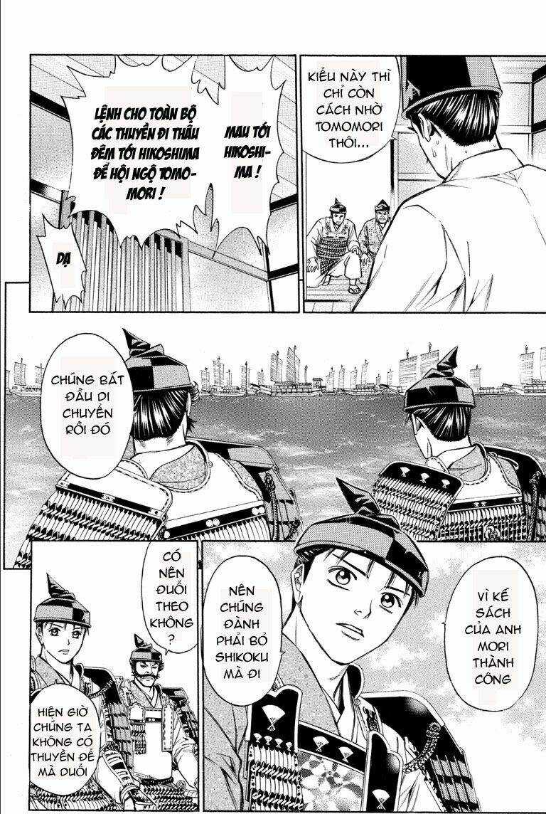 Thiếu niên vương phần 2 Chapter 70 trang 33