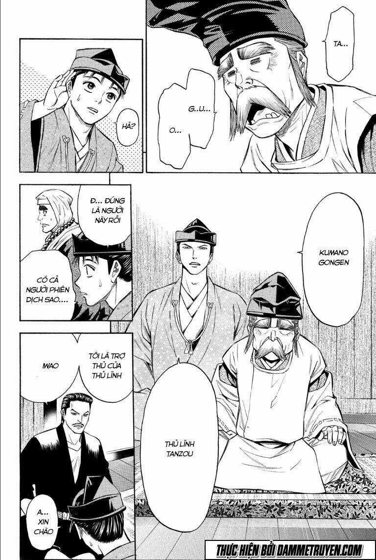 Thiếu niên vương phần 2 Chapter 71.1 trang 18