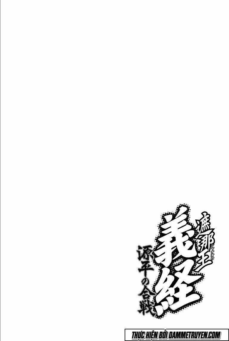 Thiếu niên vương phần 2 Chapter 71.1 trang 2