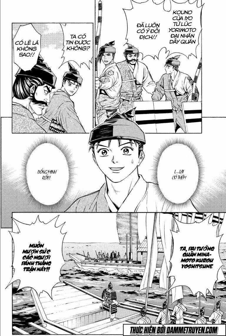 Thiếu niên vương phần 2 Chapter 72.1 trang 14