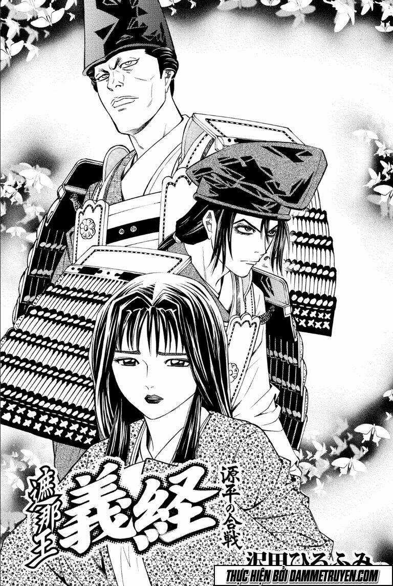 Thiếu niên vương phần 2 Chapter 73.1 trang 2