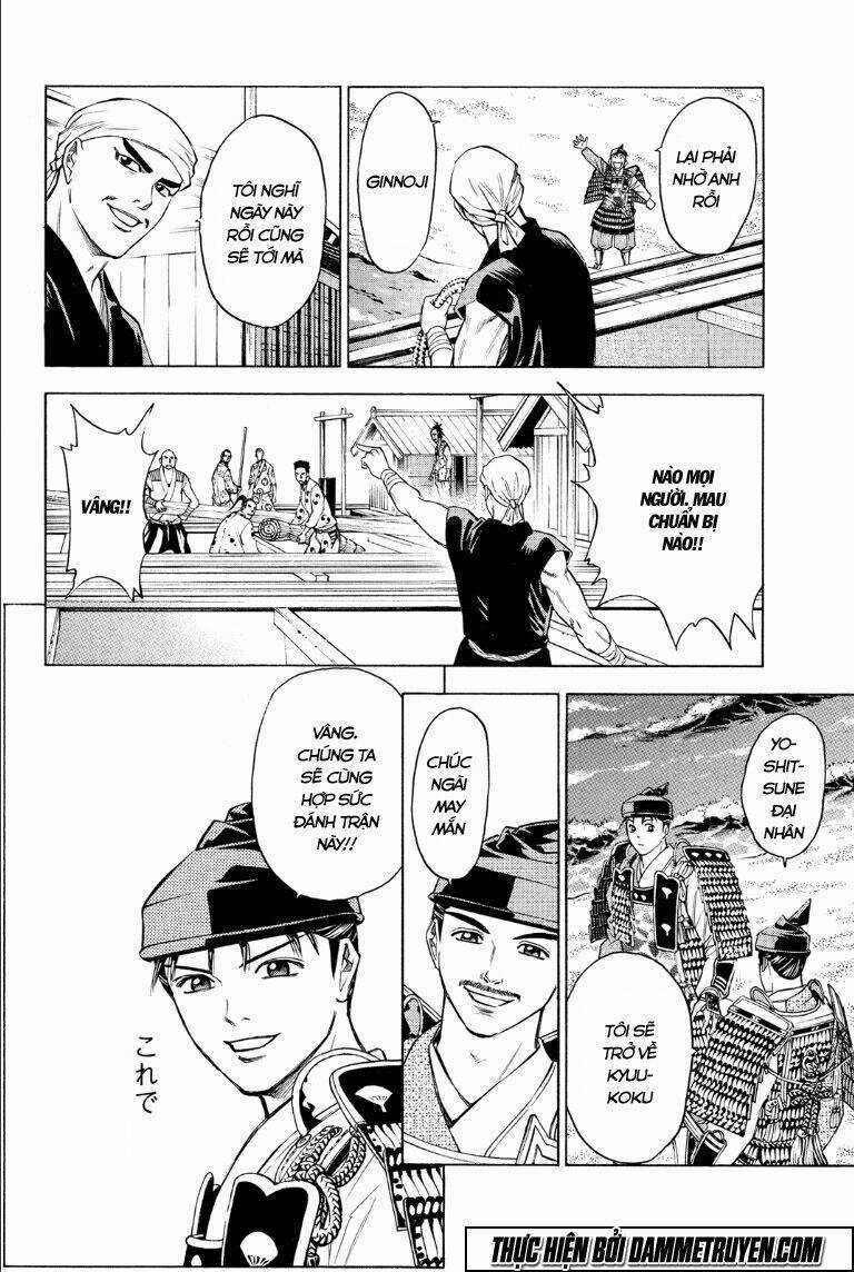 Thiếu niên vương phần 2 Chapter 73.1 trang 24