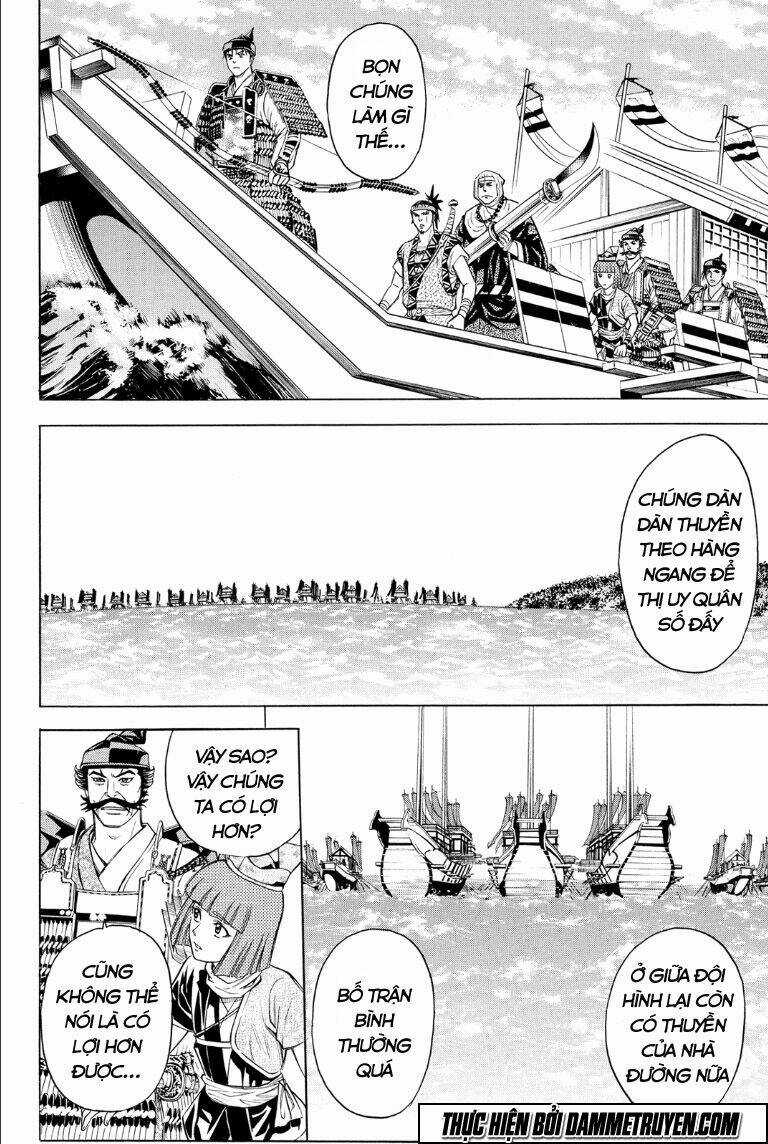 Thiếu niên vương phần 2 Chapter 73.2 trang 11