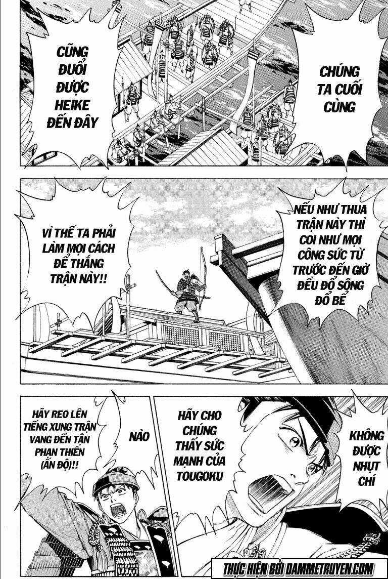 Thiếu niên vương phần 2 Chapter 73.2 trang 21