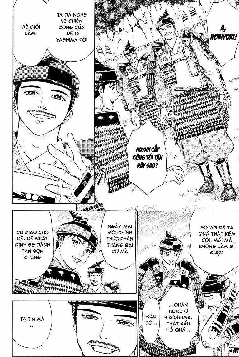 Thiếu niên vương phần 2 Chapter 73 trang 16