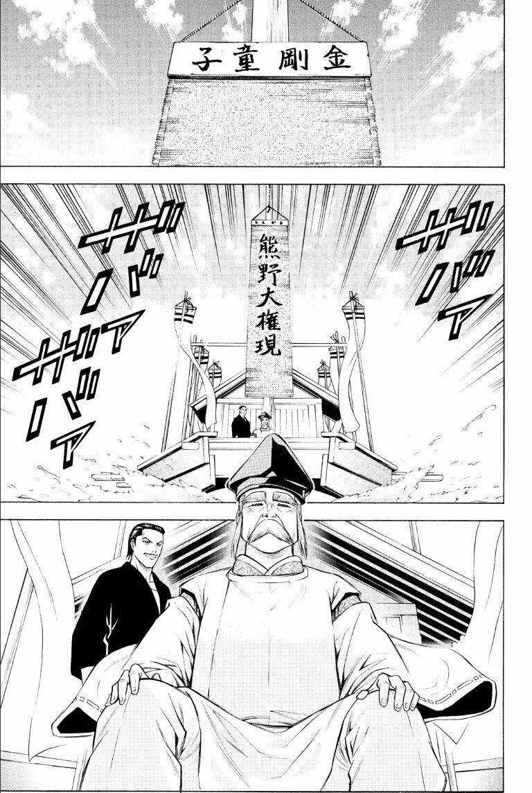 Thiếu niên vương phần 2 Chapter 73 trang 19