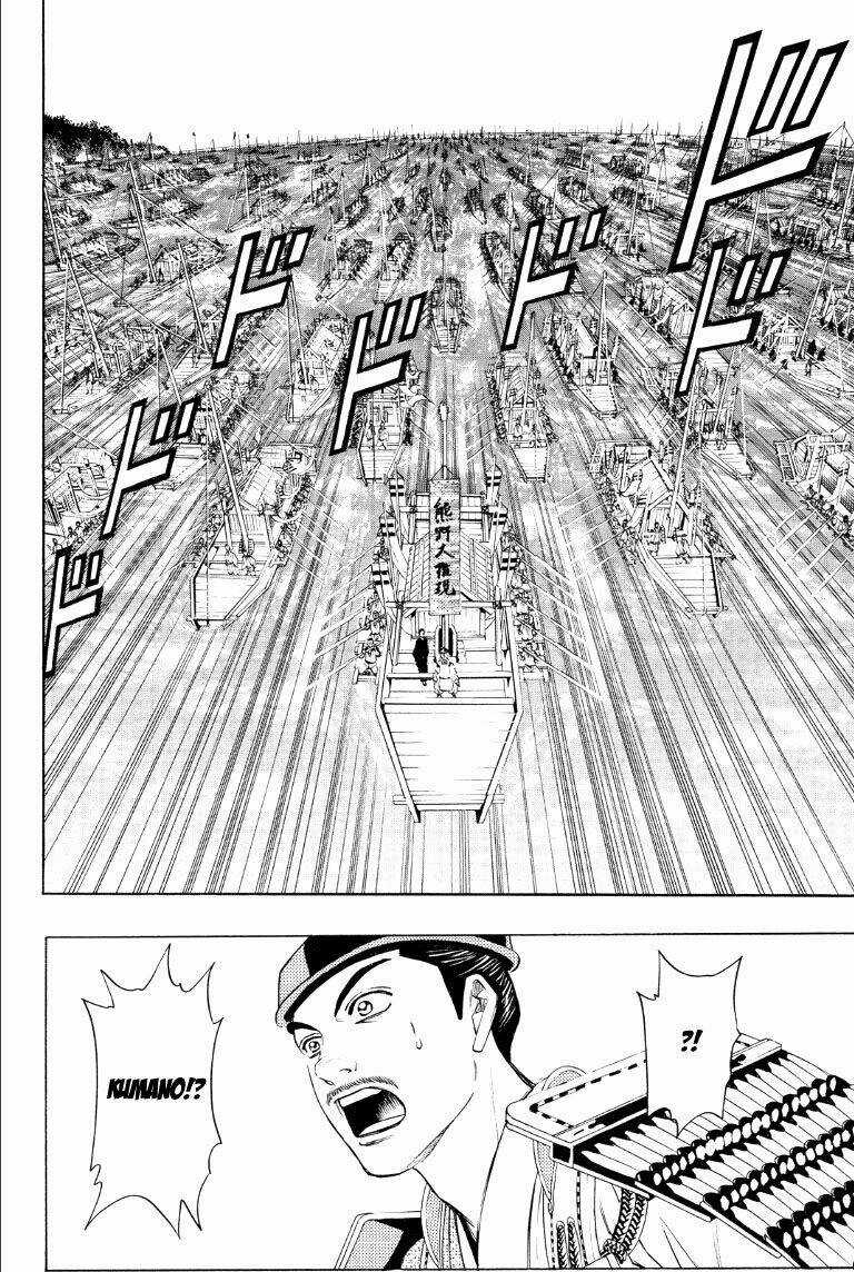 Thiếu niên vương phần 2 Chapter 73 trang 20