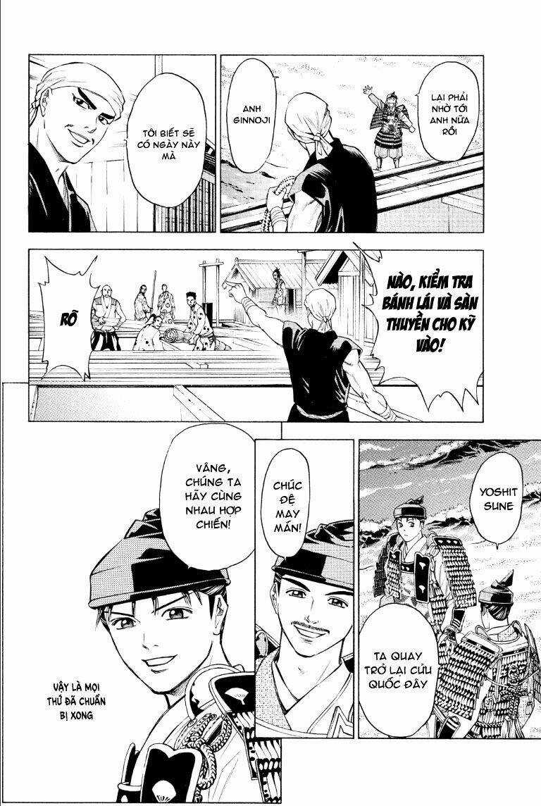 Thiếu niên vương phần 2 Chapter 73 trang 24