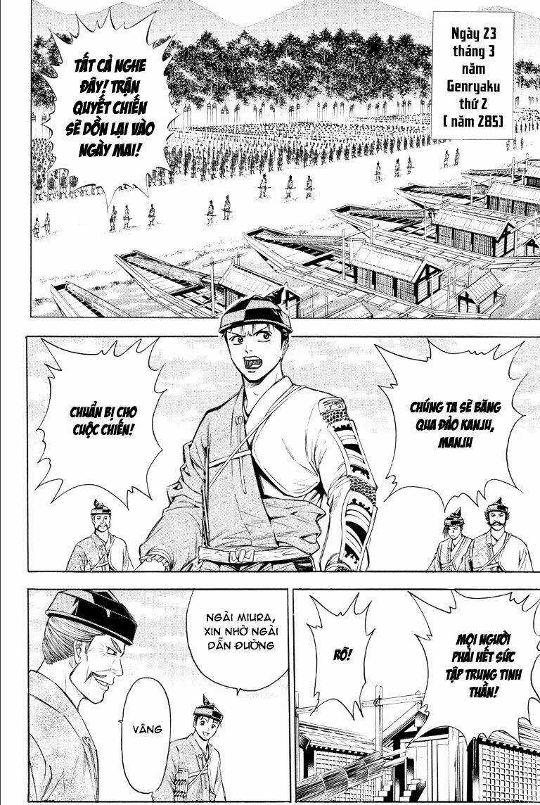 Thiếu niên vương phần 2 Chapter 73 trang 4