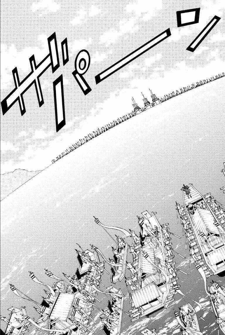 Thiếu niên vương phần 2 Chapter 73 trang 43