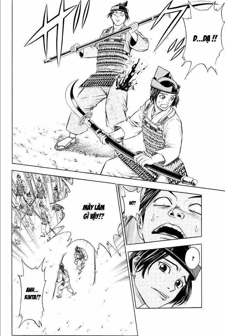 Thiếu niên vương phần 2 Chapter 73 trang 6