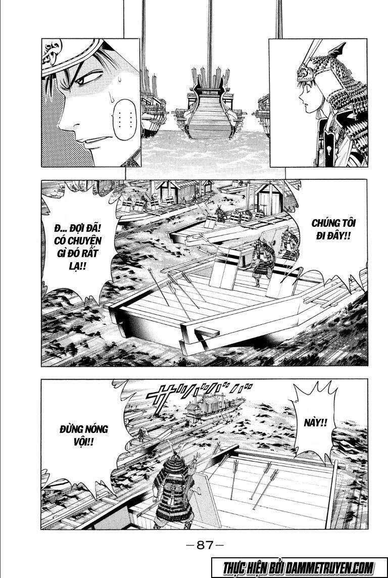 Thiếu niên vương phần 2 Chapter 74.1 trang 23