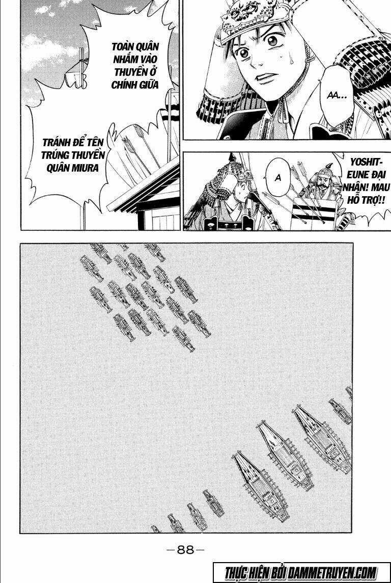 Thiếu niên vương phần 2 Chapter 74.1 trang 24