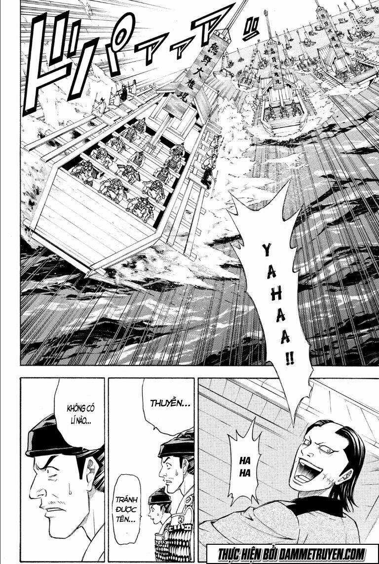 Thiếu niên vương phần 2 Chapter 74.2 trang 18