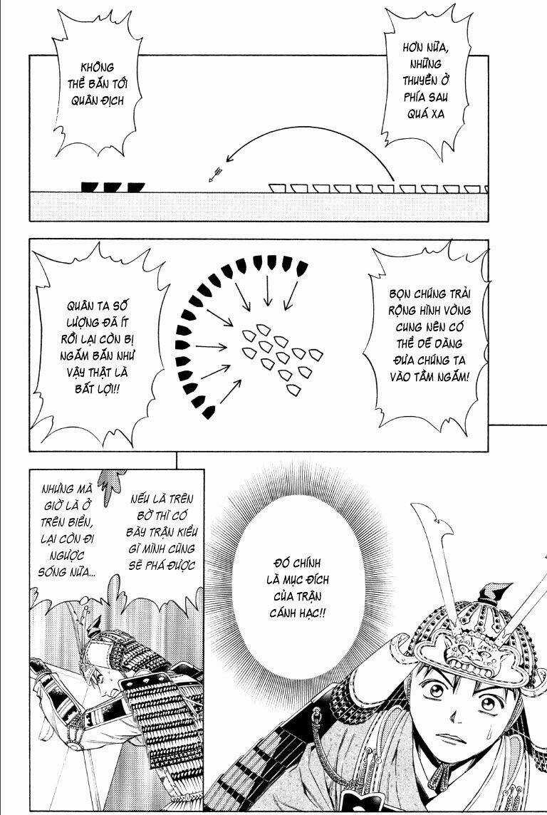 Thiếu niên vương phần 2 Chapter 74 trang 20