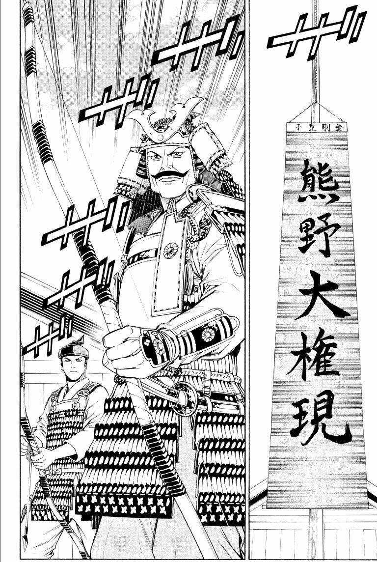 Thiếu niên vương phần 2 Chapter 74 trang 44