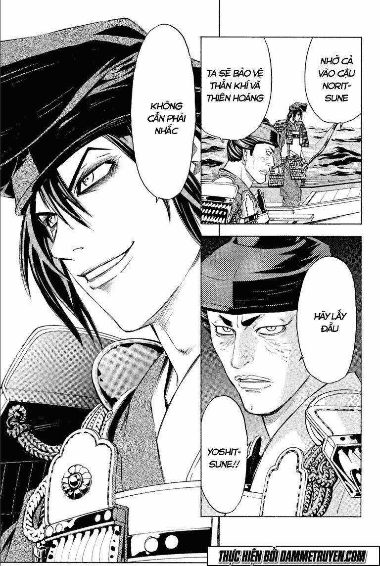 Thiếu niên vương phần 2 Chapter 75.2 trang 27