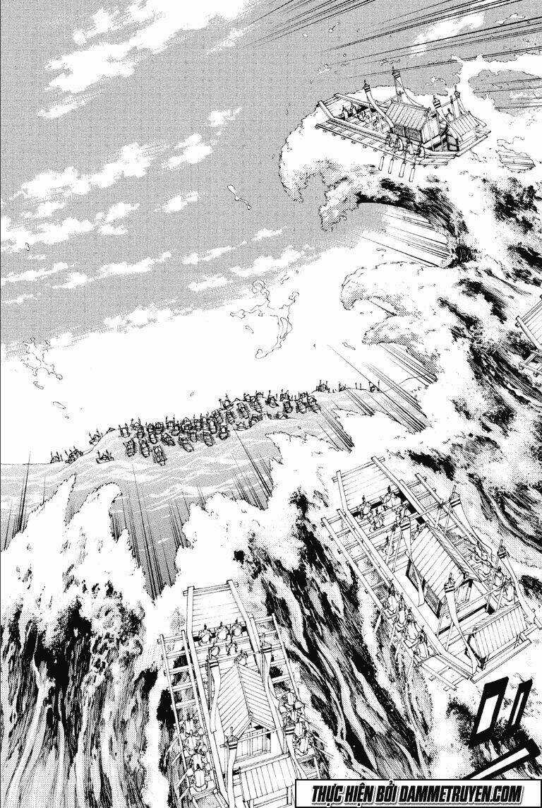 Thiếu niên vương phần 2 Chapter 75.2 trang 7