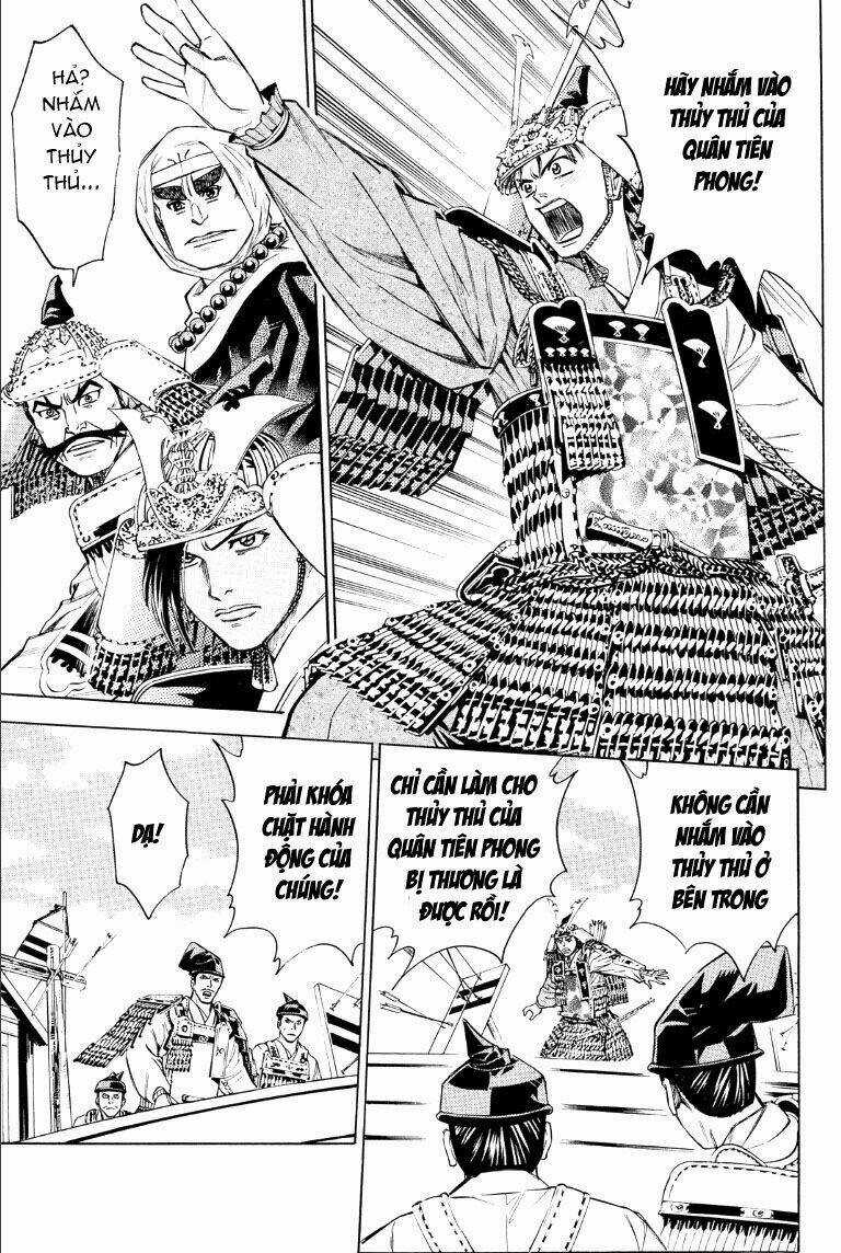 Thiếu niên vương phần 2 Chapter 75 trang 23